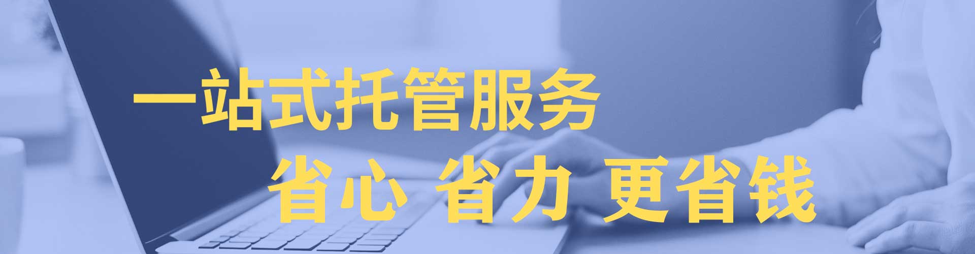 洛川百度如何推广